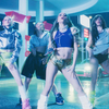 GIRLSET "Tweak" Lyrics Meaning: The Thin Line Between Desire and Danger