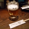 あかりにて。