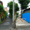 住んでいたまち