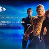 「ドクタードゥーム」と「マーベル」と「ディズニー」♡