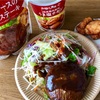 【月曜断食：6週-37日目】痩せ記録更新！ 退院も目前でウルトラハッピー