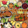 ヘルシーのつもりが逆効果。野菜中心ダイエットが危険な理由