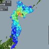 北海道胆振東部地震　～糧にするこの経験～