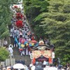 大西の春祭り ( 2018-05-19 )