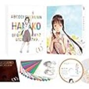 Amazonプライム ビデオで あそびあそばせ と言うアニメを観ました 二段階紆余曲折