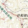 高指山から古滝に寄って日和田山