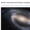 Ashtar Command and Yeshua via