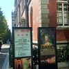 「プラド美術館展」中々見ごたえがあった！