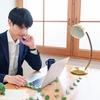WEBデザインの世界へ！初心者に優しいカリキュラムと添削付き、7日間無料体験　経験ゼロ・初心者からWEBデザインが学べるサービス！【rimomo（リモモ）】