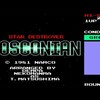 『ボスコニアン』（X68000版）～全方位シューティングの先駆者、X68000で完全再現！