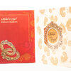 Add A Bit Of Style To Your Holy Day With Designer Indian Wedding Invitations