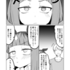 ウマ娘日和434
