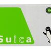 朗報　9月1日より記名式限定でSuica・PASMO販売再開へ