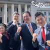 解散をするために開くような臨時国会の開会式