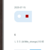 はてなブログで始める！JavaScript超入門！第四回