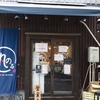 麺屋 帆のる＠大門　2017年7月25日（火）