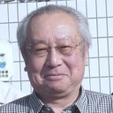 古井町内会長たより