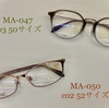 マオマオ新作入荷//伊勢崎韮塚店