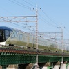E001系「TRAIN SUITE 四季島」撮影 at 中央本線 多摩川橋梁