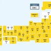 【国内感染】2388人感染確認 1日として過去最多