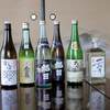 2018 正月酒