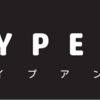 Type&2021が11月25日・12月9日開催