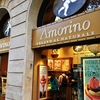 バルセロナ観光　＃１７　バルセロナで食べるフランス発のイタリアンジェラート　Amorino