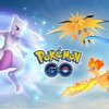 あのミュウツーがマクドナルドに襲来！！「ポケモンGO」！🤩