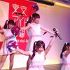 東京アイドル劇場で行われているmImiの定期公演を観てきました