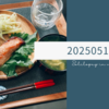 20250516
