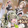 【NIKKE】イベントストーリー「BRAND NEW YEAR」「D-OUTSIDERS」「Maid in Valentine」を読みかえす！
