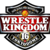 【新日本プロレス】WRESTLE KINGDOM16に向けてヘビー級戦線はどう動いていくのか？