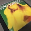 Super Eurobeat Vol. 11 - Extended Version