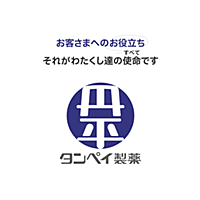 今治水とは 一般の人気・最新記事を集めました - はてな