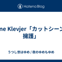 IT・Web技術系のはてな
