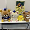（ゲーム）神ゲーのオクトパストラベラー1をクリアしました　※ややネタバレあり