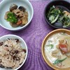 からだが喜ぶご飯🍚