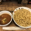 三豊麺（さんぽうめん）　なんば日本橋店　　てぃ～けぇ～のラーメン紹介！！＃⃣03