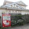 「宝中飯店」、利府の中華屋さんで、回鍋肉定食、みそ味ワンタンメン、ニラチャーハン