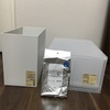 無印良品週間での購入品