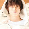 窪塚愛流、『女性セブン』表紙＆グラビアに登場！1st写真集『Lila』未公開カット公開！