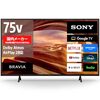 【体験談】75インチの迫力は伊達じゃない！ソニー 4K液晶ブラビア KJ-75X75WL Google TVがもたらすリビング革命