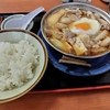 肉なべ定食