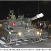 戦車が みち はしっとる！