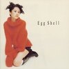 原田知世『Egg Shell』