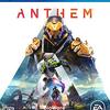 【感想・レビュー】ANTHEM（PS4版）