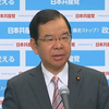 一党独裁政府を目指しています