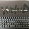 PFU HHKB Professional HYBRID Type-S