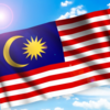 【マレーシア移住のデメリット】移住する前に読んで欲しい！実際にマレーシアに住んでみて困ったこと、大変だったこと