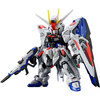 【ガンプラ】MGSD『フリーダムガンダム』機動戦士ガンダムSEED プラモデル予約【バンダイ】2026年6月22日再販予定♪